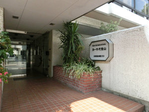 カーサ代官山 (4).jpg