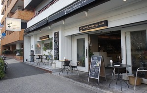 20120411good01.jpg