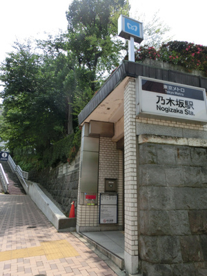 ボーン赤坂 (2).jpg