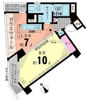 ULTIMAJ-PARK恵比寿601間取り.jpg
