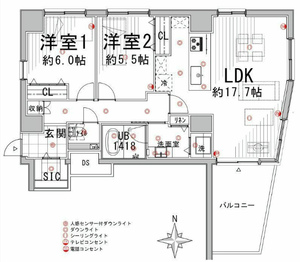 東光苑マンション501間取り.jpg