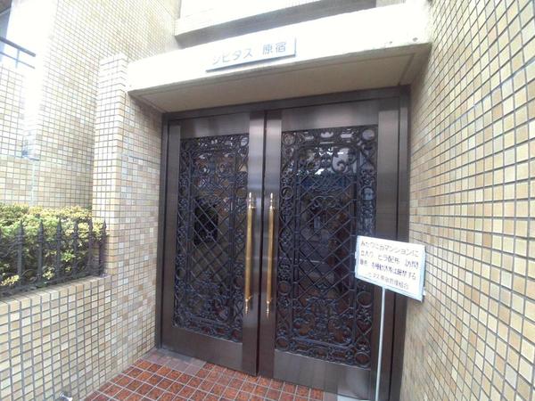 シビタス原宿 (14).jpg