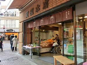 豆源.jpg