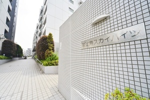 恵比寿スカイハイツ (1).jpg