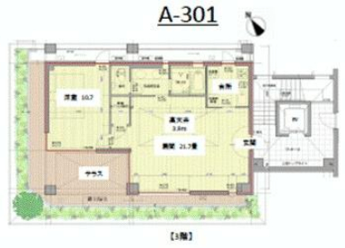 ブルーサンクポイント　A301 (2).jpg