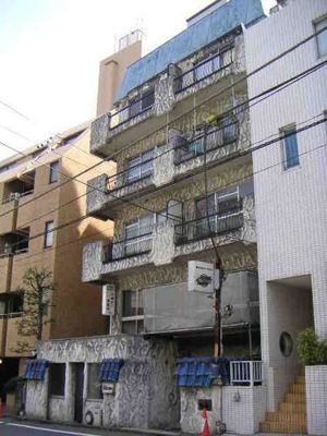 マンションヴィップ赤坂 (1).jpeg