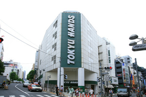 東急ハンズ.jpg