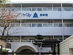 ハイシティ表参道 (2).jpg