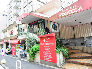 ダイアパレス麻布十番801号室 (20).jpg