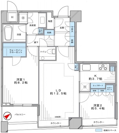 パークコート赤坂ザタワー1603号室 (2).jpg