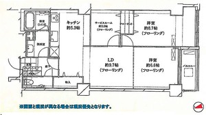 ドミール南青山間取り.jpg
