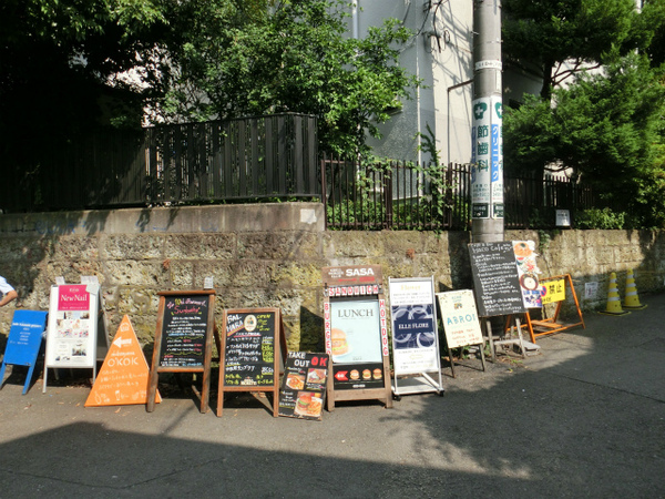 カーサ代官山 (24).jpg