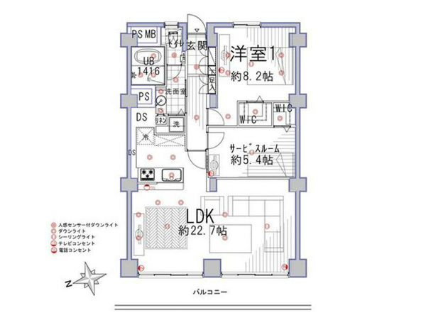メゾン赤坂1L (2).jpg