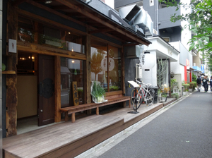 mezondoebisu (3).jpg