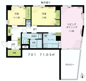 東光苑マンション 平面.jpg
