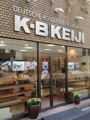 マンションヴィップ赤坂 (2).jpg