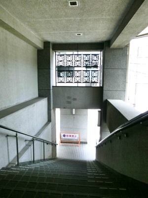 ライオンズマンション南平台１１０５号室 (102).jpg