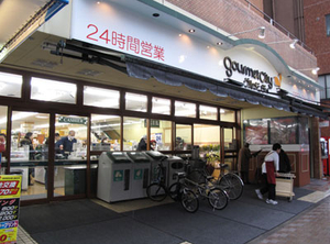 ダイアパレス麻布十番801号室.jpg
