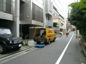 722 075.jpg