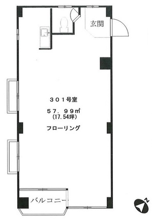 ハイム青山301 (3) - コピー.jpg