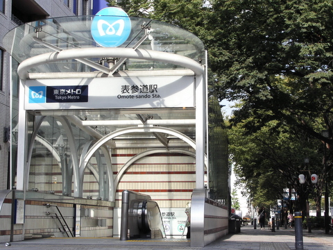 ハイシティ表参道 (7).jpg