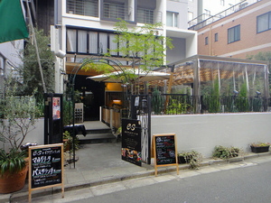 恵比寿店舗1.jpg