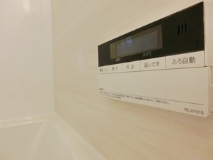 ライオンズマンション南平台１１０５号室 (87).jpg