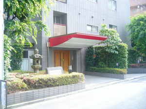 南麻布パークホームズ (3).jpg