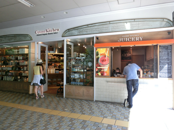 カーサ代官山 (1).jpg