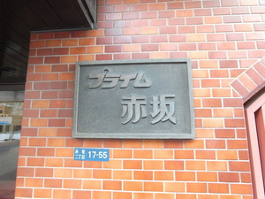 BF13KQ0210_17_1401121812.jpg
