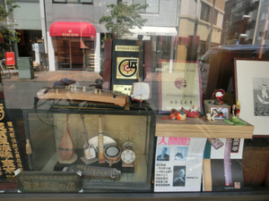 CIMG0240.jpg