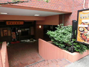 CIMG0378.jpg