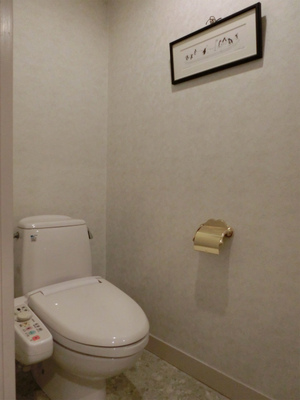 CIMG0890.jpg