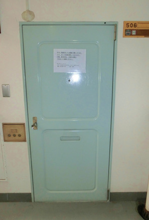 CIMG11565654.jpg