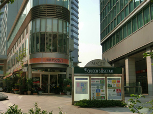 CIMG1615.jpg