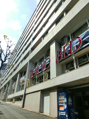 CIMG3912.jpg