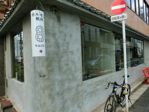 CIMG4538.jpg