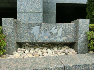 CIMG4685.jpg