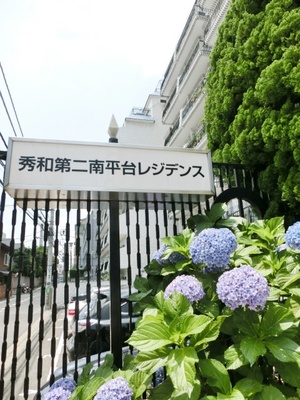CIMG6496.jpg
