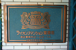 DSC02514.jpg