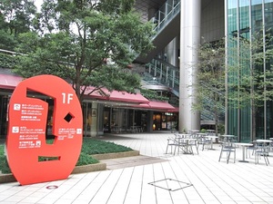 H0000043256.jpg