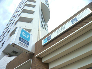 P1060589.jpg
