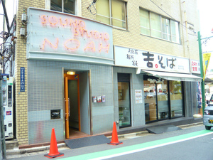 P1060637.jpg