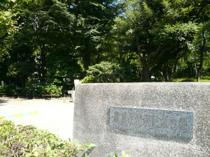 P1060835.jpg