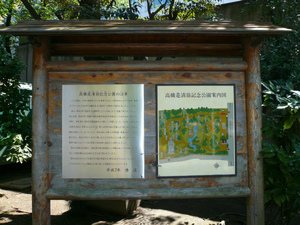P1060836.jpg