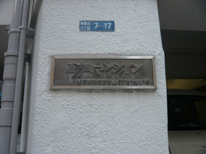 P1080252.jpg