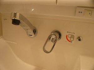 P1080323.jpg