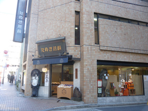 P1080332.jpg