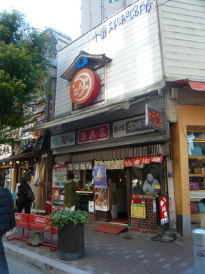 P1080336.jpg