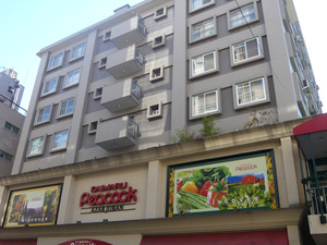 P1080342.jpg